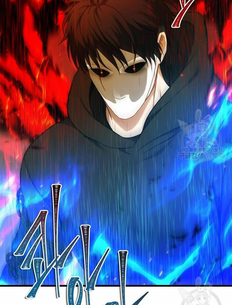 Vua Thăng Cấp Chapter 106 - Trang 2