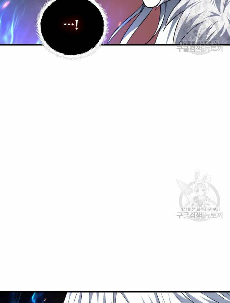 Vua Thăng Cấp Chapter 106 - Trang 2