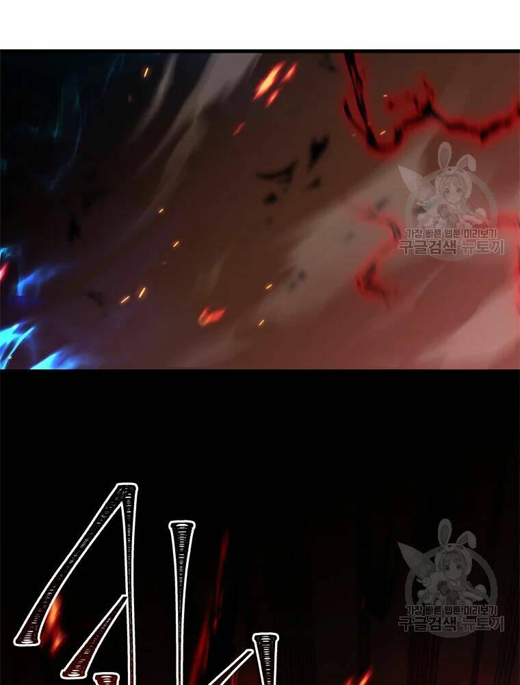 Vua Thăng Cấp Chapter 106 - Trang 2