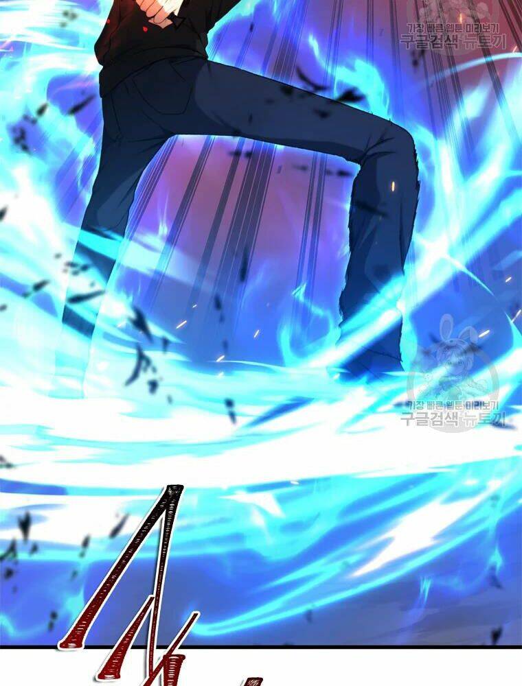 Vua Thăng Cấp Chapter 106 - Trang 2