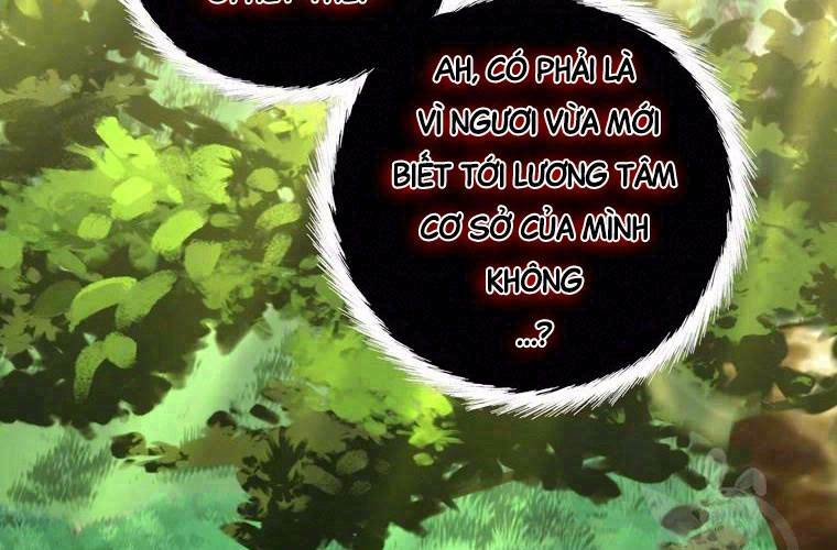 Vua Thăng Cấp Chapter 106 - Trang 2