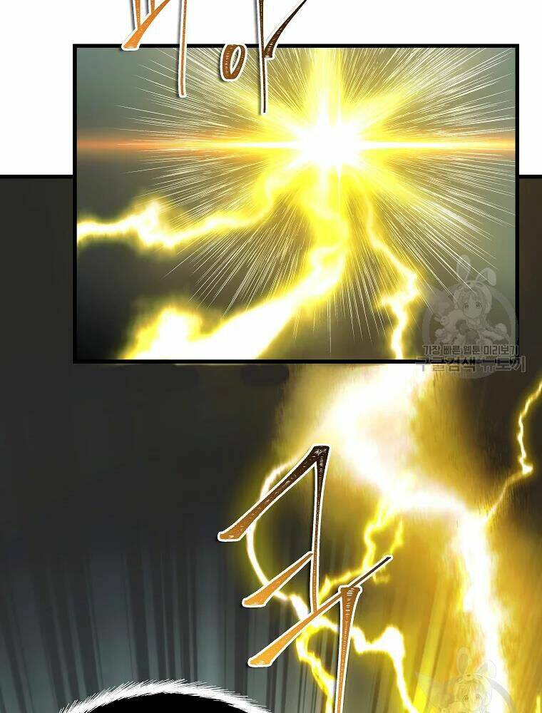 Vua Thăng Cấp Chapter 106 - Trang 2