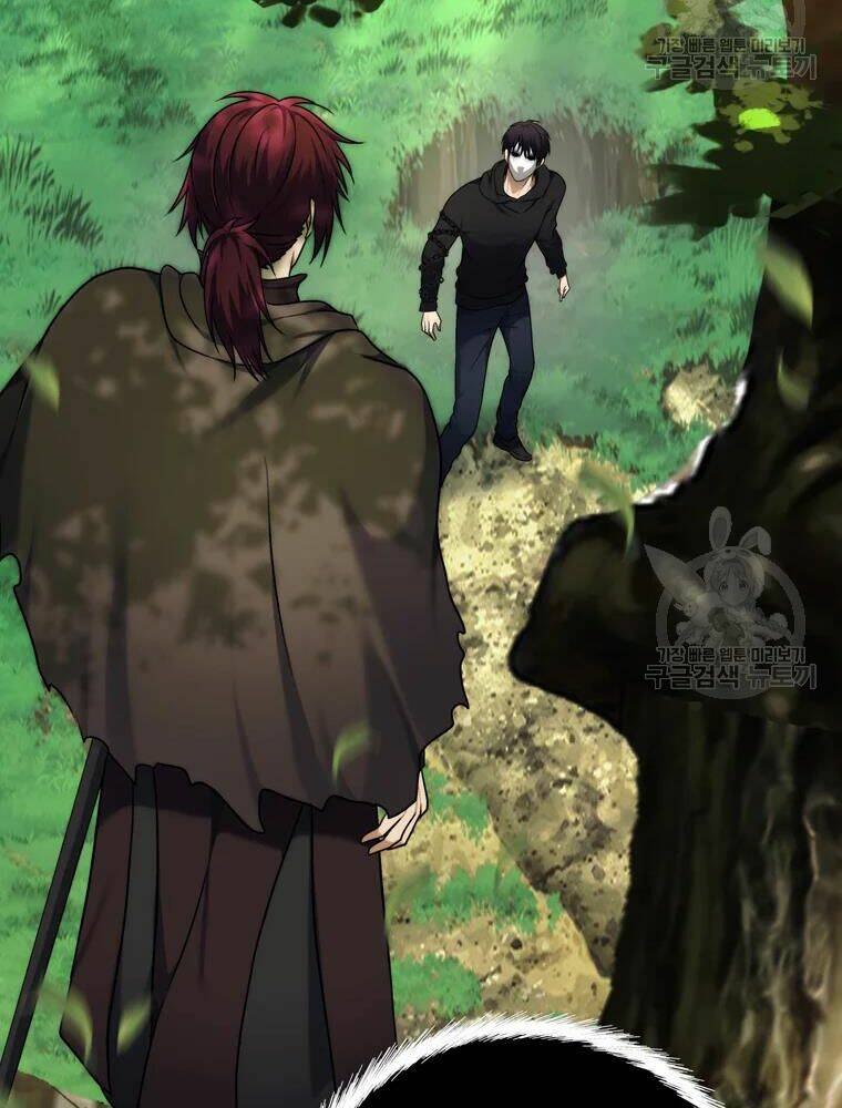 Vua Thăng Cấp Chapter 106 - Trang 2