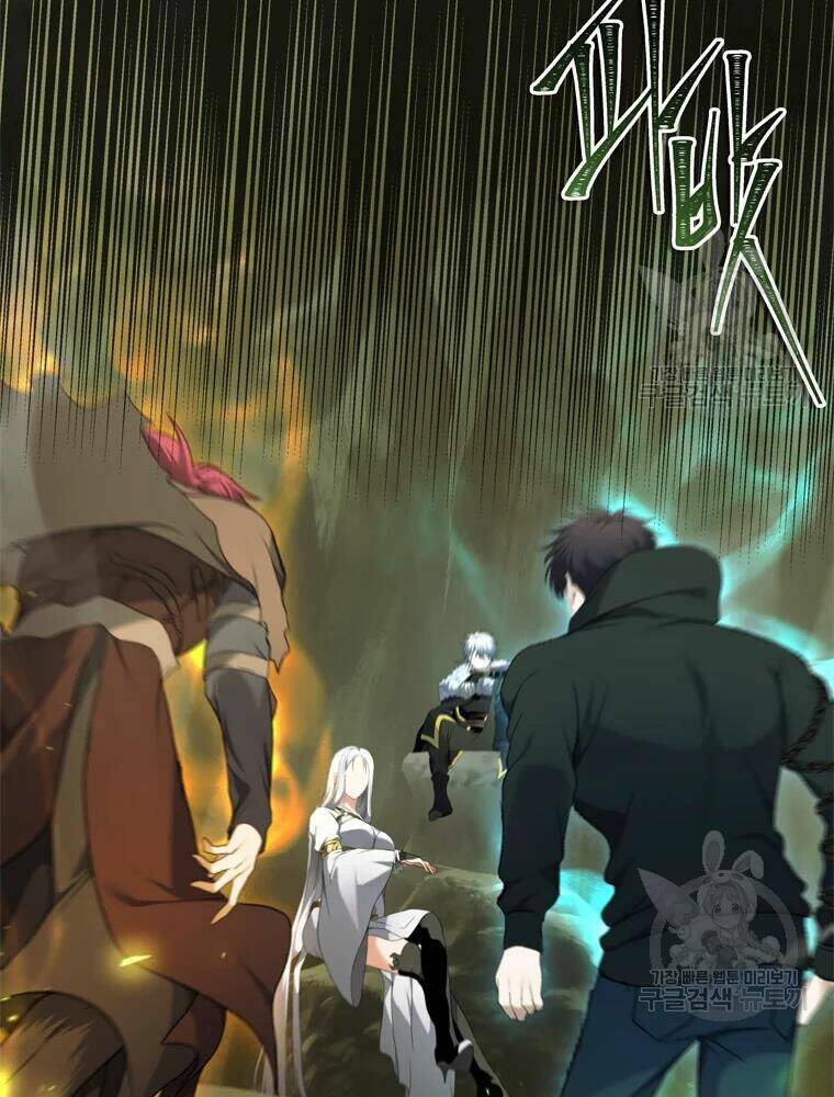 Vua Thăng Cấp Chapter 106 - Trang 2