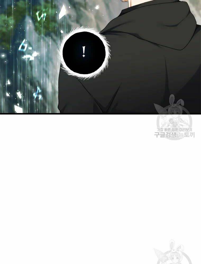 Vua Thăng Cấp Chapter 106 - Trang 2