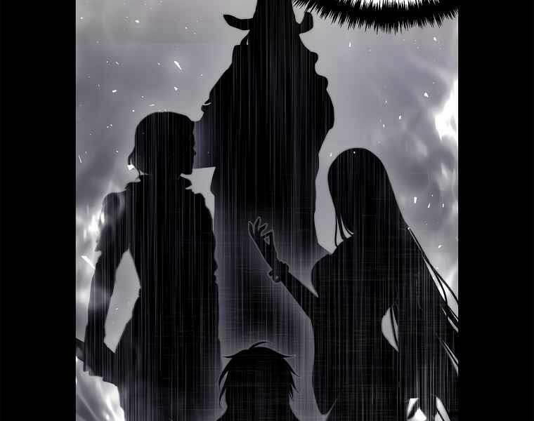 Vua Thăng Cấp Chapter 107 - Trang 2