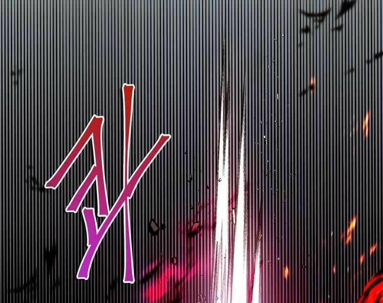 Vua Thăng Cấp Chapter 107 - Trang 2