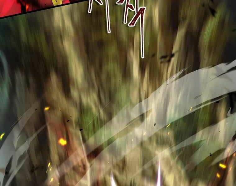 Vua Thăng Cấp Chapter 107 - Trang 2