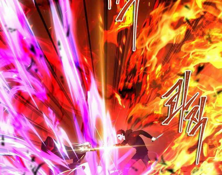 Vua Thăng Cấp Chapter 107 - Trang 2