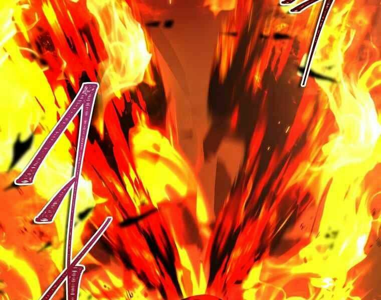 Vua Thăng Cấp Chapter 107 - Trang 2