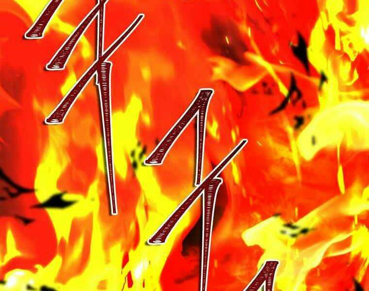 Vua Thăng Cấp Chapter 107 - Trang 2