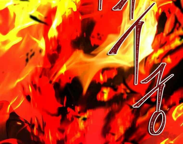 Vua Thăng Cấp Chapter 107 - Trang 2