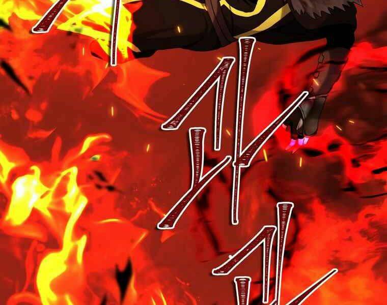 Vua Thăng Cấp Chapter 107 - Trang 2