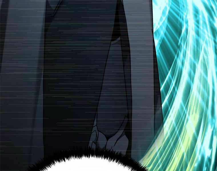 Vua Thăng Cấp Chapter 108 - Trang 2