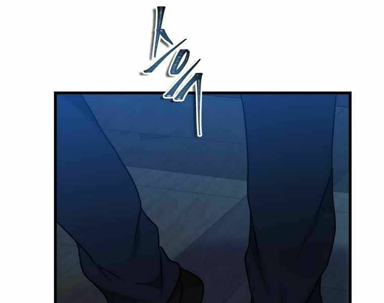 Vua Thăng Cấp Chapter 108 - Trang 2