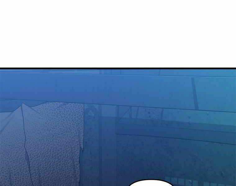 Vua Thăng Cấp Chapter 108 - Trang 2