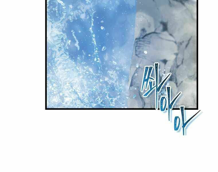 Vua Thăng Cấp Chapter 108 - Trang 2