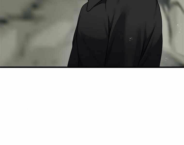 Vua Thăng Cấp Chapter 108 - Trang 2