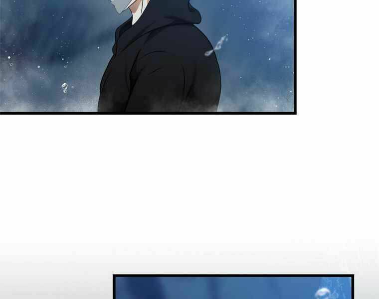 Vua Thăng Cấp Chapter 108 - Trang 2