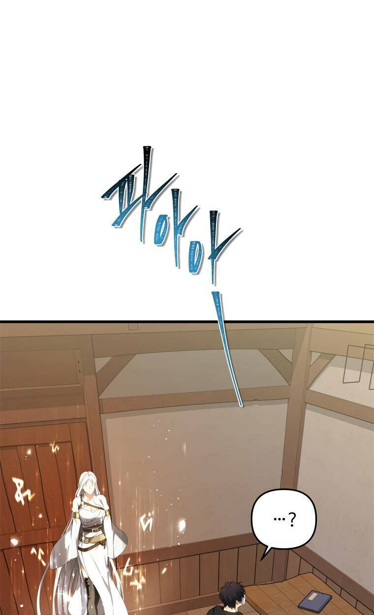 Vua Thăng Cấp Chapter 109 - Trang 2