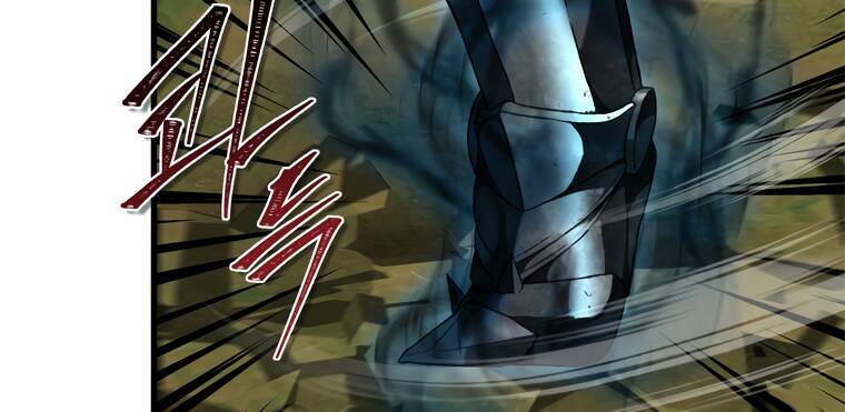 Vua Thăng Cấp Chapter 109 - Trang 2