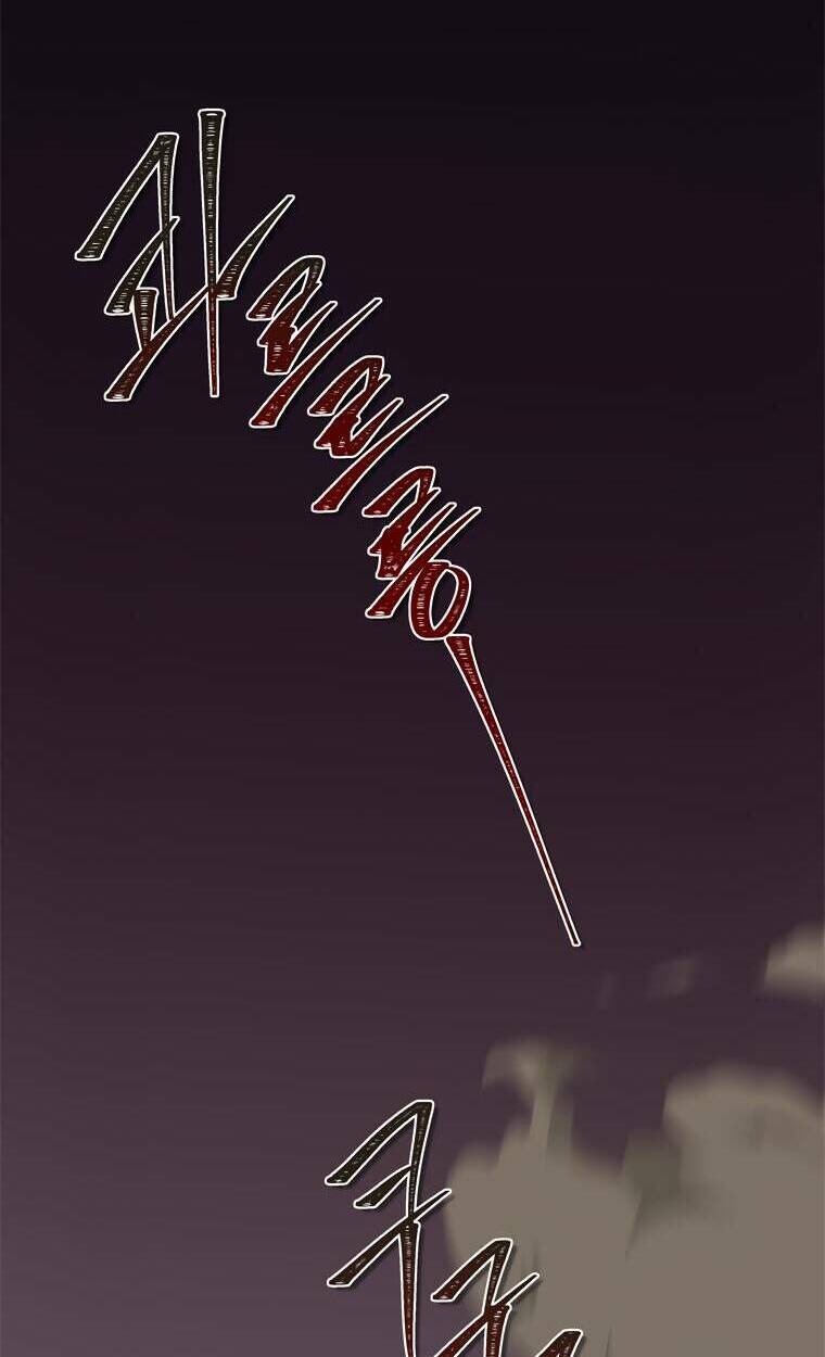 Vua Thăng Cấp Chapter 109 - Trang 2