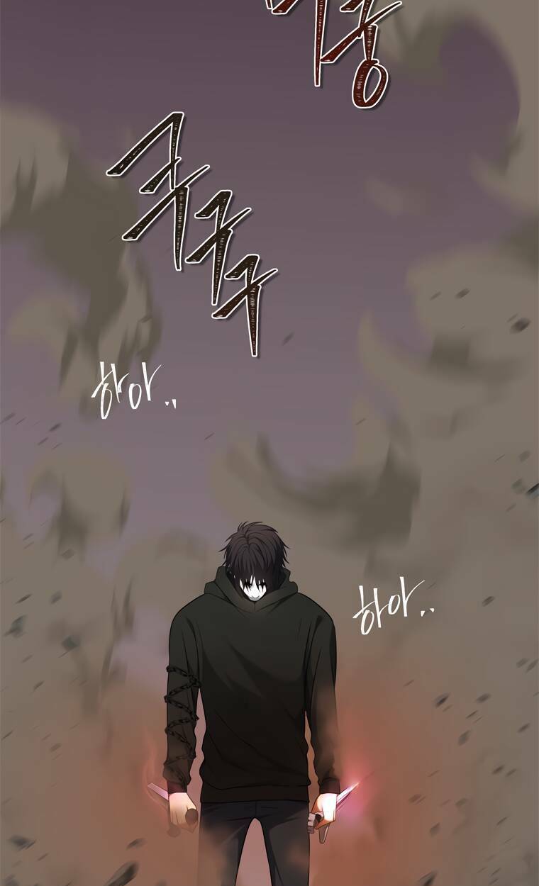 Vua Thăng Cấp Chapter 109 - Trang 2