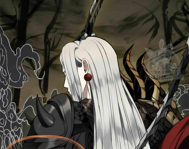 Vua Thăng Cấp Chapter 111 - Trang 2