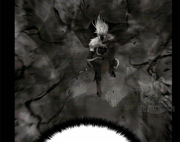 Vua Thăng Cấp Chapter 111 - Trang 2