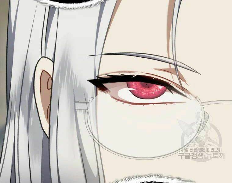 Vua Thăng Cấp Chapter 111 - Trang 2