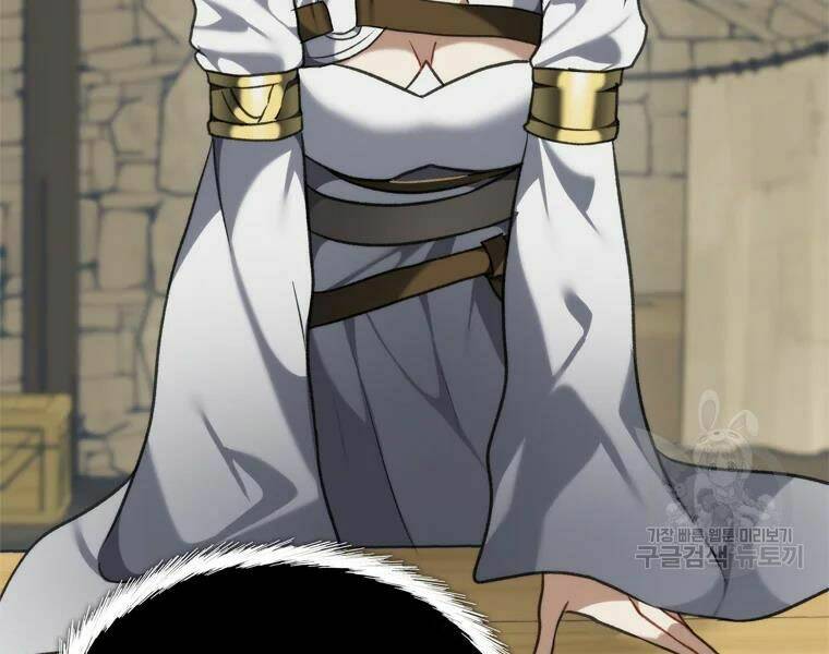 Vua Thăng Cấp Chapter 111 - Trang 2