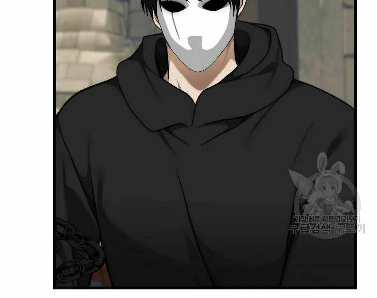 Vua Thăng Cấp Chapter 111 - Trang 2