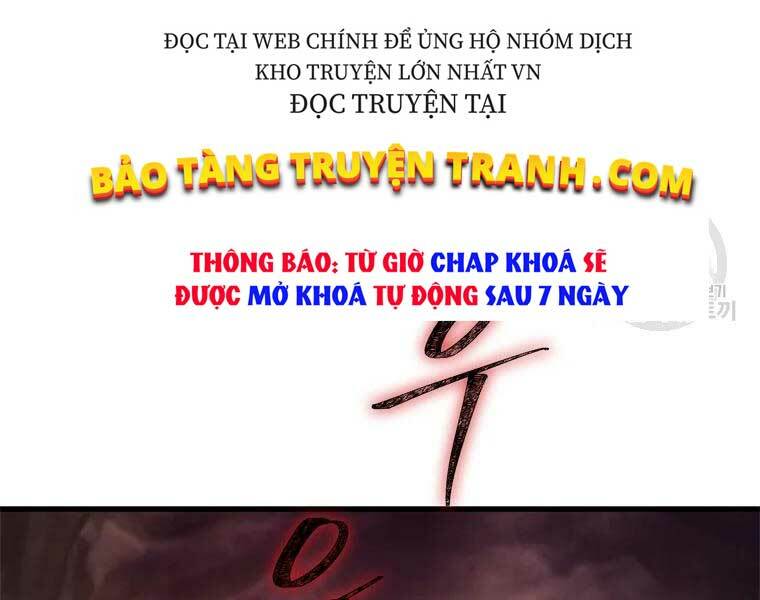 Vua Thăng Cấp Chapter 112 - Trang 2