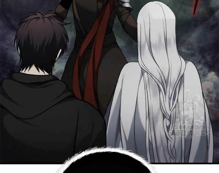 Vua Thăng Cấp Chapter 112 - Trang 2