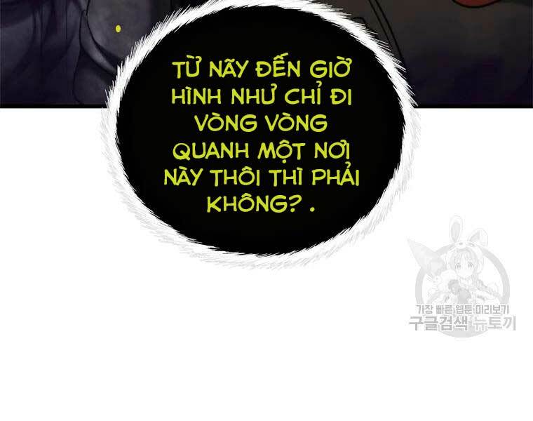 Vua Thăng Cấp Chapter 112 - Trang 2