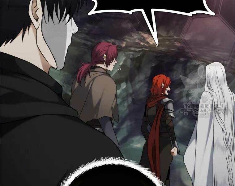 Vua Thăng Cấp Chapter 112 - Trang 2