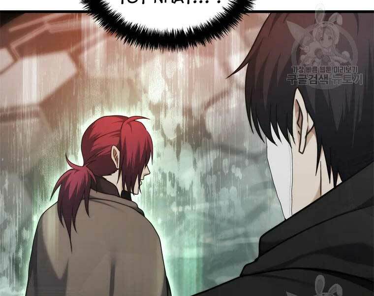 Vua Thăng Cấp Chapter 112 - Trang 2