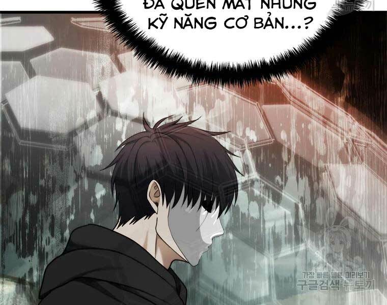 Vua Thăng Cấp Chapter 112 - Trang 2