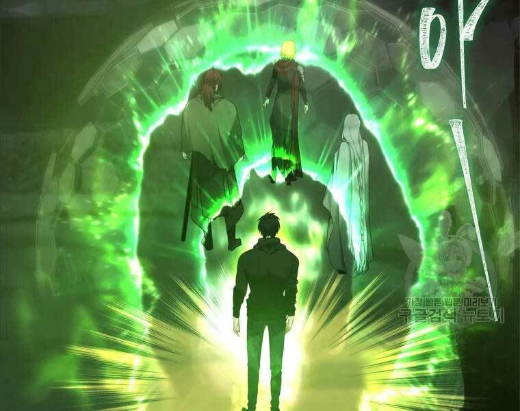 Vua Thăng Cấp Chapter 112 - Trang 2