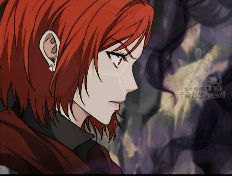 Vua Thăng Cấp Chapter 112 - Trang 2