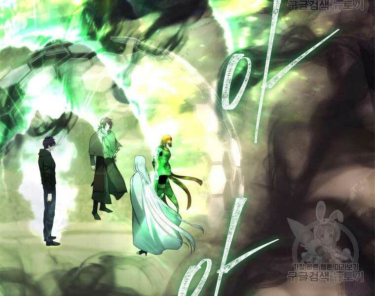 Vua Thăng Cấp Chapter 112 - Trang 2