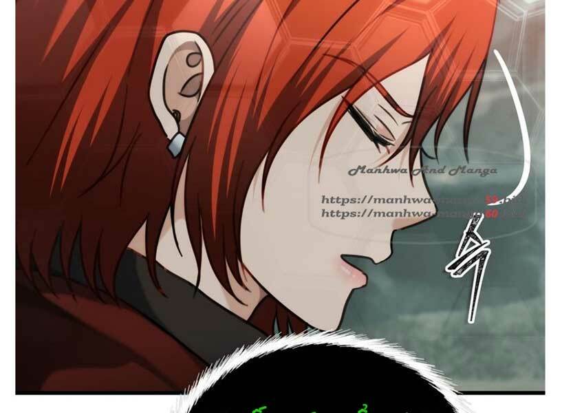 Vua Thăng Cấp Chapter 112 - Trang 2