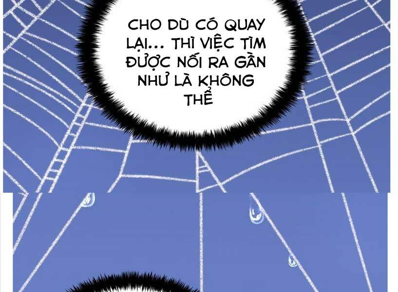 Vua Thăng Cấp Chapter 112 - Trang 2