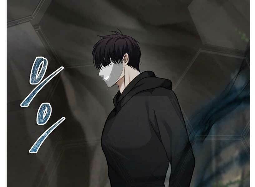 Vua Thăng Cấp Chapter 112 - Trang 2