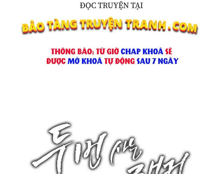 Vua Thăng Cấp Chapter 112 - Trang 2
