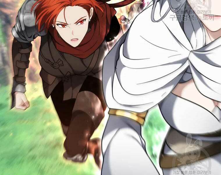 Vua Thăng Cấp Chapter 112 - Trang 2