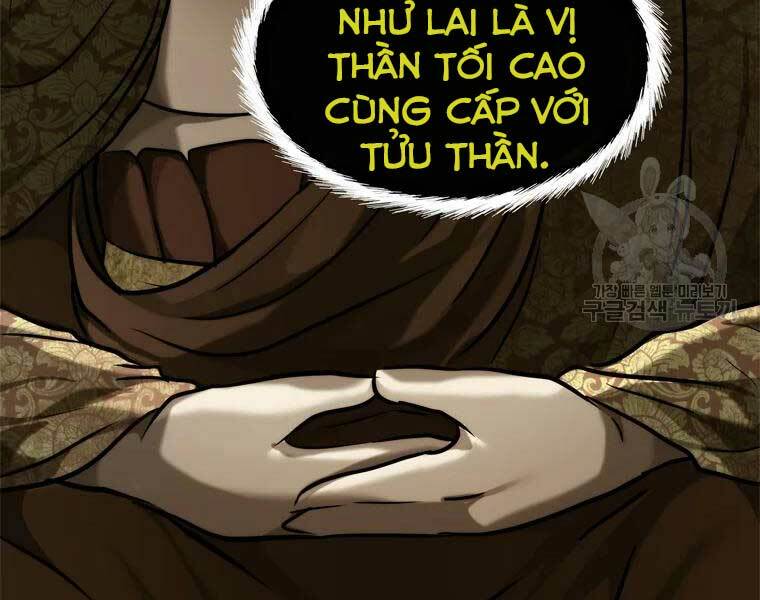 Vua Thăng Cấp Chapter 112 - Trang 2
