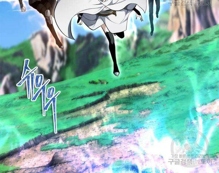 Vua Thăng Cấp Chapter 112 - Trang 2