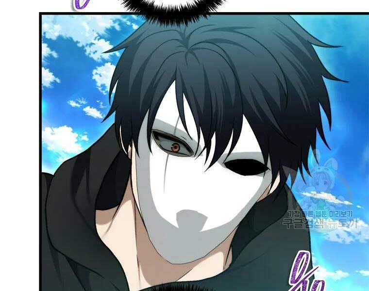 Vua Thăng Cấp Chapter 112 - Trang 2