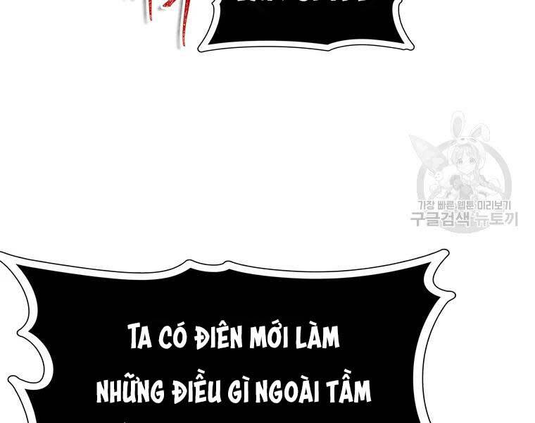 Vua Thăng Cấp Chapter 112 - Trang 2